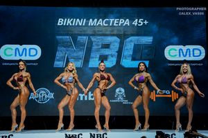 BIKINI МАСТЕРА +45